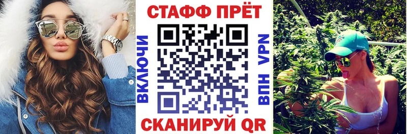 Цена Магас COCAIN  Меф мяу мяу  ГАШ 