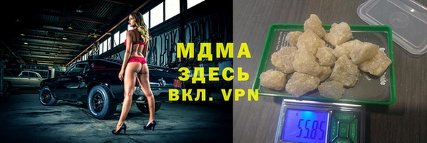 кокаин колумбия Баксан