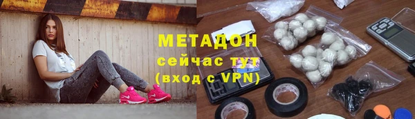 кокаин колумбия Баксан