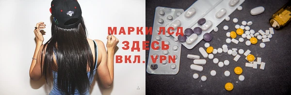 наркотики Аркадак