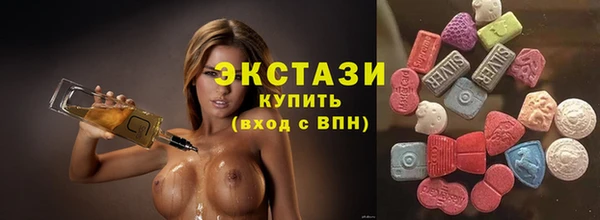 наркотики Аркадак
