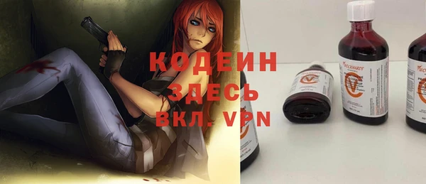 а пвп мука Балахна