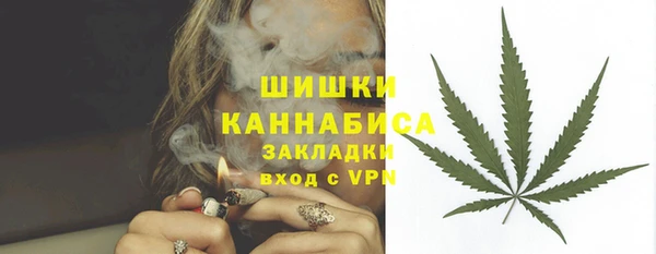 меф VHQ Балабаново