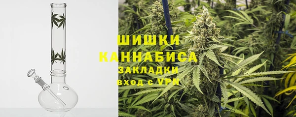 наркотики Аркадак