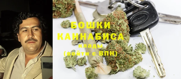 марки lsd Арсеньев
