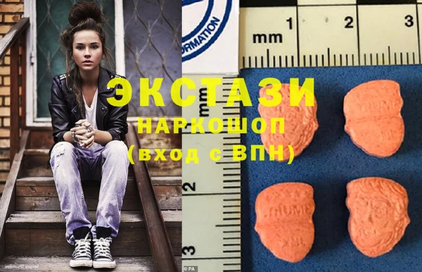 а пвп мука Балахна