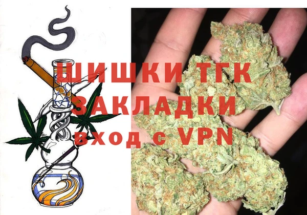кокаин колумбия Баксан