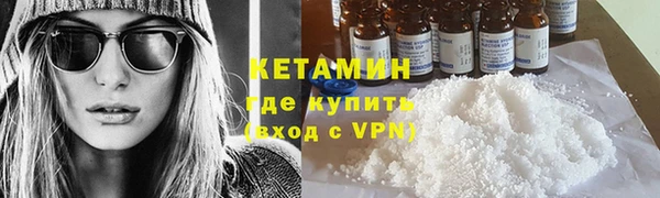 наркотики Аркадак